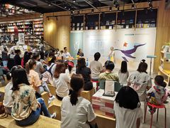 -覔书店(壹方城店)