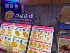 -首炸里脊肉(汉神购物广场店)