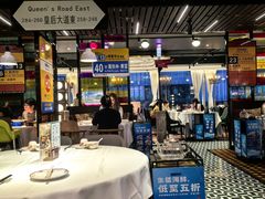 -稻香饭店(IFS国金中心店)