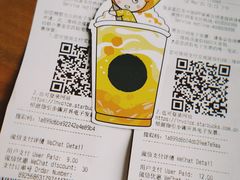 -星巴克(深圳音乐厅店)