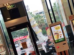门面-麦当劳(中二横路店)