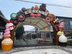 -百年义利(北兴路店)
