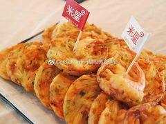 -高志大厦