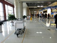 -丽江三义国际机场