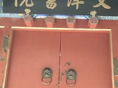 -国家图书馆·古籍馆