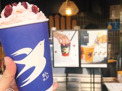 -BeauTea水仙(coco park店)