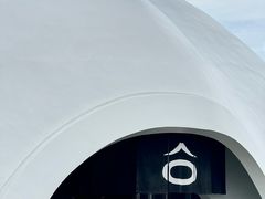 -ほうとう不動(東恋路店)