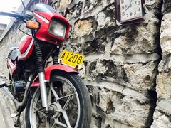 -济南轻骑摩托车有限公司(和平路)