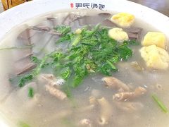 -百年尹氏汤包(湖南路狮子桥店)