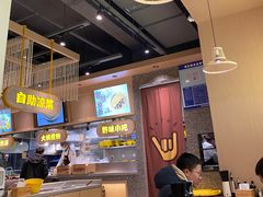 大堂-黔真牛原汤牛肉粉
