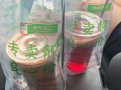 -渔记茶餐厅(渔村店)