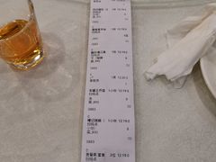 账单-椿记烧鹅(叠彩店)