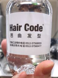 点击看大图 -MMby Hair Code芭曲发型
