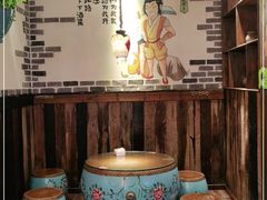 -酒阳蒸经小酒馆(解放碑店)
