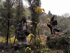 -丰都鬼城名山景区