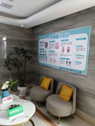 点击看大图 -玛丽亚妇产医院产后修复·医美产康中心