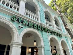 -星巴克臻选(广州沙面店)