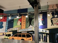 -英雄故事地摊烤肉(马驹桥店)
