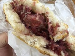 -杨天玉腊牛羊肉店