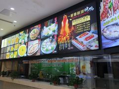 -一家春酒楼(惠工街店)