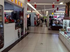 -三旗百汇商品城