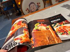 -通海俄式烧烤·俄罗斯大串(嵩山路店)