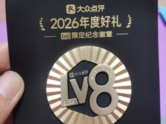 -顺德渔村·岭南一号
