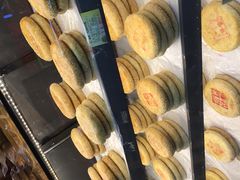 -百饼园(南后街店)