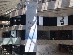 -上海尚嘉中心