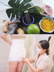 -新寰亚月子会所(金鸡湖凯宾店)