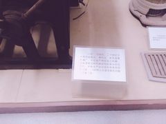 -三条石历史博物馆