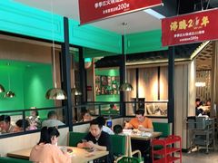 大堂-季季红火锅(新建新城吾悦店)