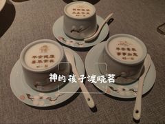 私人定制酸奶-星·South Beauty·俏江南(国贸店)