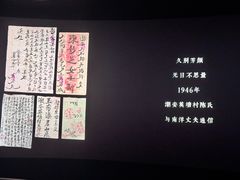 -金逸影城(武汉人信汇IMAX店)