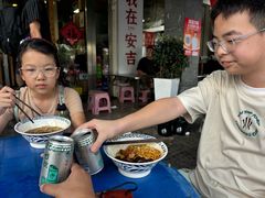 -梅溪·小伙子干挑面(安吉总店)