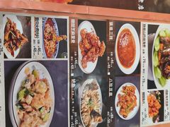 -同发号饭庄(复兴路店)