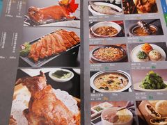 菜单-金狮麟·新豫菜(金码大厦店)