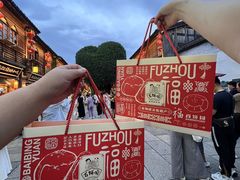 -百饼园(南后街店)