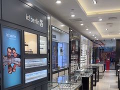 -宝岛眼镜(王府井店)