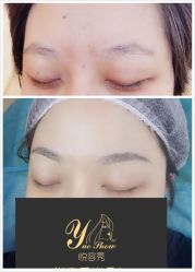 点击看大图 -Yue Show馨选·半永久纹眉纹眼线