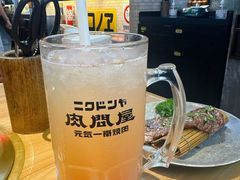 -肉问屋·元气一番烧肉(北京总店)
