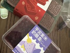 -迦南(杭州东站万象汇店)