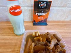 净牛杂-阿姨牛杂(北京路店)