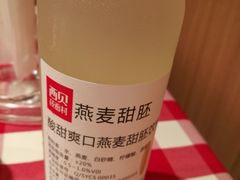 -西贝(上海我格广场店)