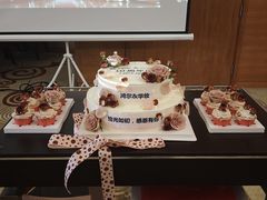 -杭州和达希尔顿逸林酒店·和园中餐厅