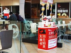 -肯德基(西安电子城店)