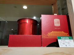 -武夷星茶业(上海环球金融中心店)