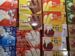 -Olé精品超市(重庆观音桥店)