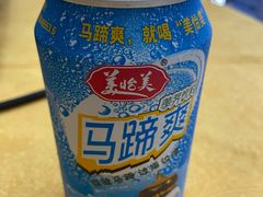 -鑫宝沙茶牛肉火锅(永泰店)