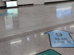 -嘉善路(地铁站)